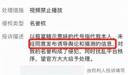 网红吃瓜爆料网址