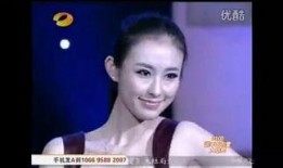 李尔新前男友爆料视频,揭秘昔日恋情内幕