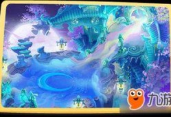 最新梦幻西游月宫爆料,神秘月宫仙子降临，全新副本等你探索