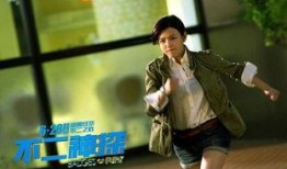 不二神探在线观看,探案奇才的神秘冒险之旅