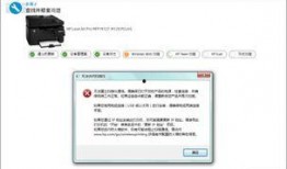 惠普最新爆料软件下载安装,揭秘软件下载安装新体验