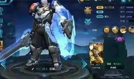 亚瑟皮肤爆料最新,神秘力量觉醒，战神归来！