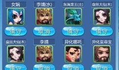 最新飞车宠物大爆料,神秘宠物来袭，激战一触即发！