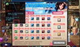 升级枪手册最新爆料,最新爆料揭示武器进化奥秘