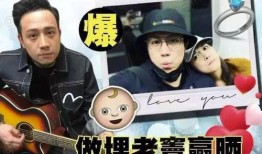 张致恒前女友爆料视频大全,揭秘娱乐圈背后的真相