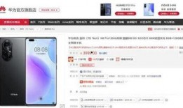 商城新闻爆料中心,聚焦热点，解码最新资讯动态