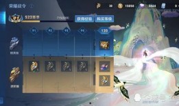 瑶妹儿最新皮肤爆料是真的吗