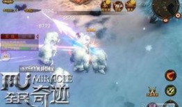 前瞻爆料新弓箭视频播放,新弓箭视频惊艳亮相，弓箭技艺再升级