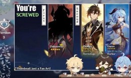 须弥爆料视频网,爆料视频网带你探秘神秘世界