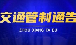 潍坊大事件爆料视频最新,最新爆料视频揭秘惊人真相