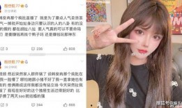 韩安冉爆料婆家视频,揭秘豪门背后的真实生活