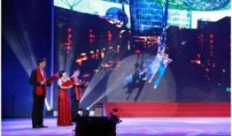 天山世界之门爆料视频,震撼爆料视频带你领略未来城市风采