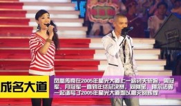 曾毅儿子爆料视频播放,揭秘明星家庭背后的故事