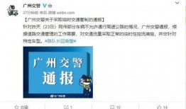 西安商报发送视频爆料,揭秘XX事件背后真相