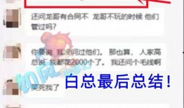 冲哥爆料精选视频网址,精选视频网址大公开！