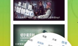老姜爆料视频大全下载安装,下载安装攻略全解析