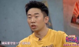 爆料杨迪女友视频播放在线观看,独家在线观看，揭秘明星私生活