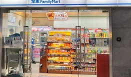 全家便利店最新爆料,独家揭秘新店布局与特色服务