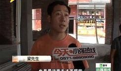 兰州黑店爆料视频大全最新,揭露暗藏的消费陷阱与维权攻略