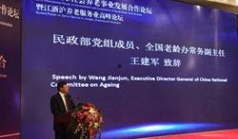 宜兴论坛爆料新闻最新,揭秘某神秘项目背后真相！