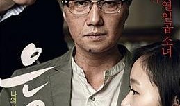 银娇在线观看神马电影,重温经典，感受岁月流转的温情岁月