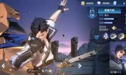 铠无双皮肤爆料最新消息视频,炫酷特效，神秘英雄即将登场！