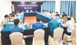 宁海媒体爆料事件最新,最新事件引发社会关注