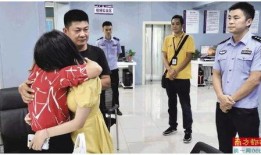 顺德爆料夫妇视频大全,揭秘生活点滴，展现人间真情