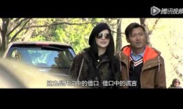 视频为爱爆料独摄,爱爆料独摄背后的故事与幕后花絮