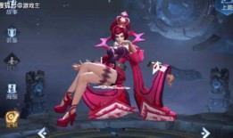 芈月新皮肤疑似爆料视频,神秘视频提前曝光，网友热议不已