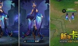 貂蝉最新皮肤官方爆料视频,官方爆料视频揭秘绝美造型与独特技能