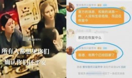 唐山女士爆料新闻,揭开惊人新闻背后的真相