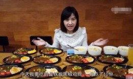 在线观看大胃王,揭秘大胃王在线观看背后的疯狂食量