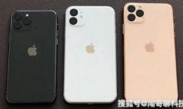 iphone11最新爆料问题,性能升级与潜在问题一览