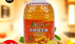 北流花生油店最新爆料,花生油背后的秘密与品质保证