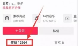 杭州爆料投稿视频网站,见证城市脉搏，记录生活点滴
