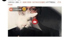 泰国女生爆料事件视频在线观看,揭秘事件背后真相