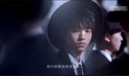 王俊凯新代言爆料视频在线观看,王俊凯新代言首曝！精彩视频带你领略品牌魅力