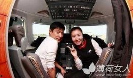 泰航空姐爆料视频,揭秘航班服务背后的真实故事