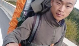 爆料西藏徒步视频在线观看,揭秘西藏徒步之旅的震撼瞬间