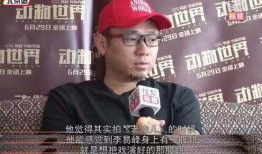 知乎爆料李易峰视频合集,揭秘明星幕后生活瞬间