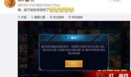 坑哥王者荣耀爆料视频下载,坑哥爆料视频揭秘新英雄与神秘活动