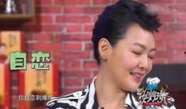 汪小菲被爆料视频下载,揭秘背后真相与影响