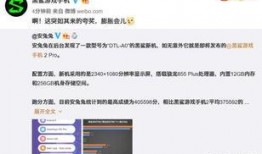 申驰黑料爆料视频下载,真相与争议并存