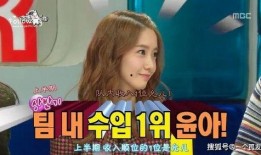 张小寒爆料女爱豆视频,真相揭秘，娱乐圈风波再起