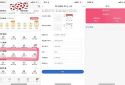 海报新闻爆料平台,聚焦社会热点，助力舆论监督