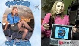 美国空姐在网上爆料视频,揭秘航空业不为人知的真相