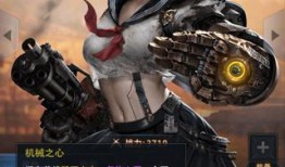 五十岚忍在线观看,探寻日本动漫大师的创意世界