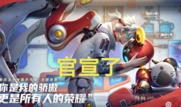 下周最新皮肤爆料图片大全,全新英雄造型大揭秘，视觉盛宴即将来袭！