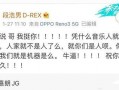 娱乐圈吃瓜感慨文案短句,繁华落尽，谁主沉浮？
